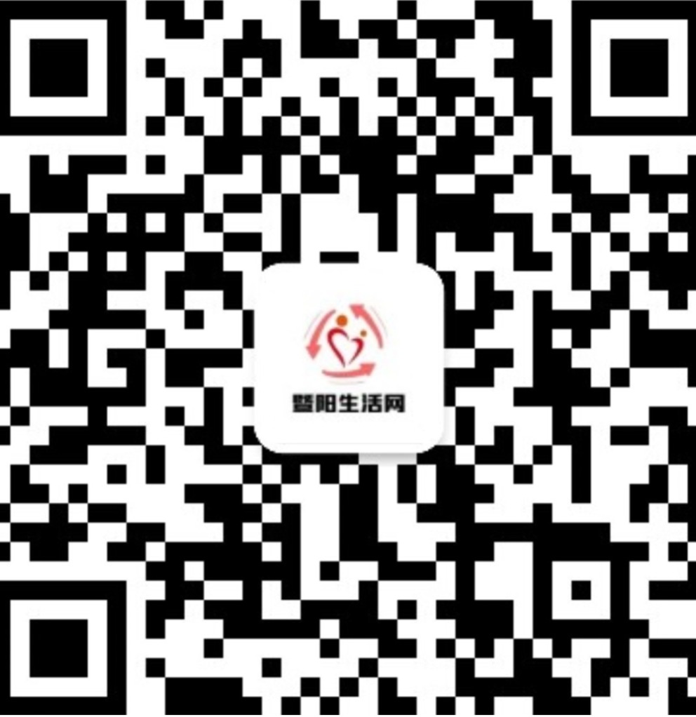 qrcode_for_gh_5666c766234f_1280.jpg